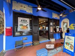 Mnd Building Annexe B/amoy Street Food Centre (D1), Retail #630305831